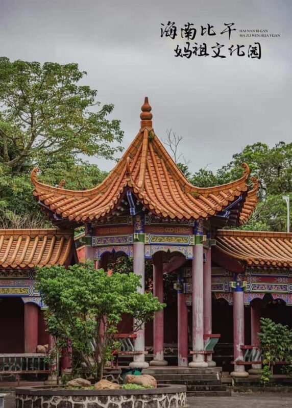 Haikou Cultural Day Tour: History, Heritage & Hands-on Craft - FAQ
