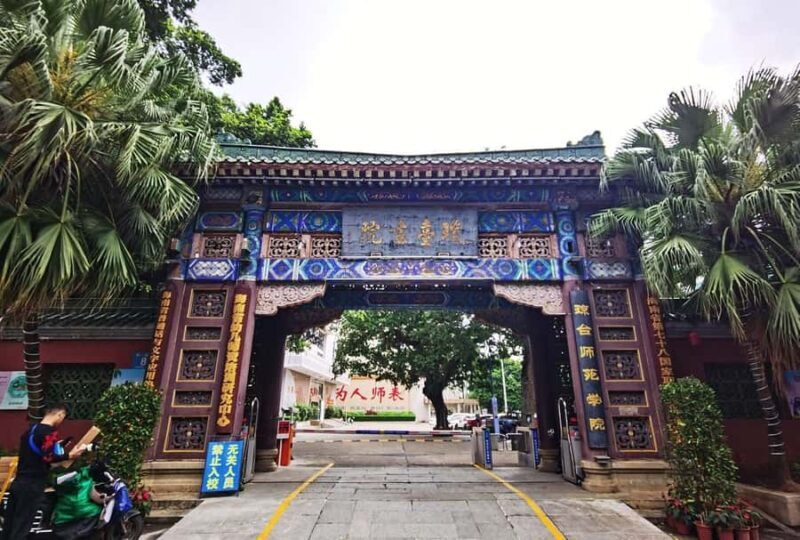 Haikou: Five Lords Temple and Qiongtai Academy Tour - Tour Duration and Practicalities