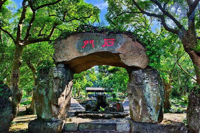 Haikou volcano crater hiking & old street food 1day tour - The Night Market Feast at Hainan University