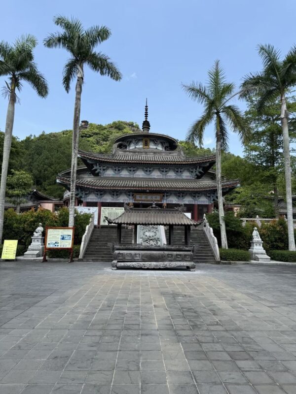 Haikou Volcano & Wenbilang Peak Full-Day Group Tour - The morning sales stop changes the pace