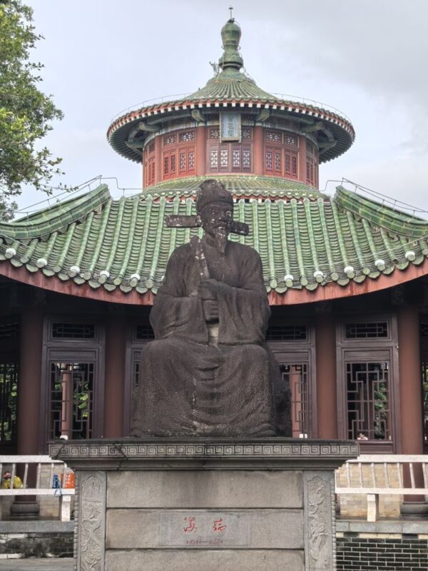 Haikou Volcano & Wenbilang Peak Full-Day Group Tour - Who is likely to find this a good fit