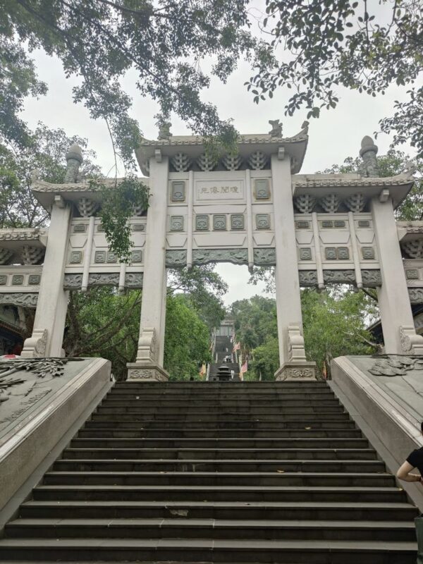 Haikou Volcano & Wenbilang Peak Full-Day Group Tour - Booking and cancellation, in brief