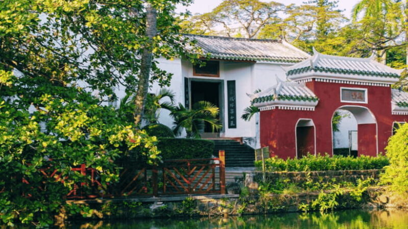 Haikou: Wugong Ancestral Temple Entry Ticket - Good To Know