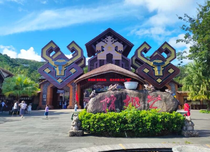 Hainan: Day Trip to Benlang Valley and Wuzhizhou Island - Good To Know