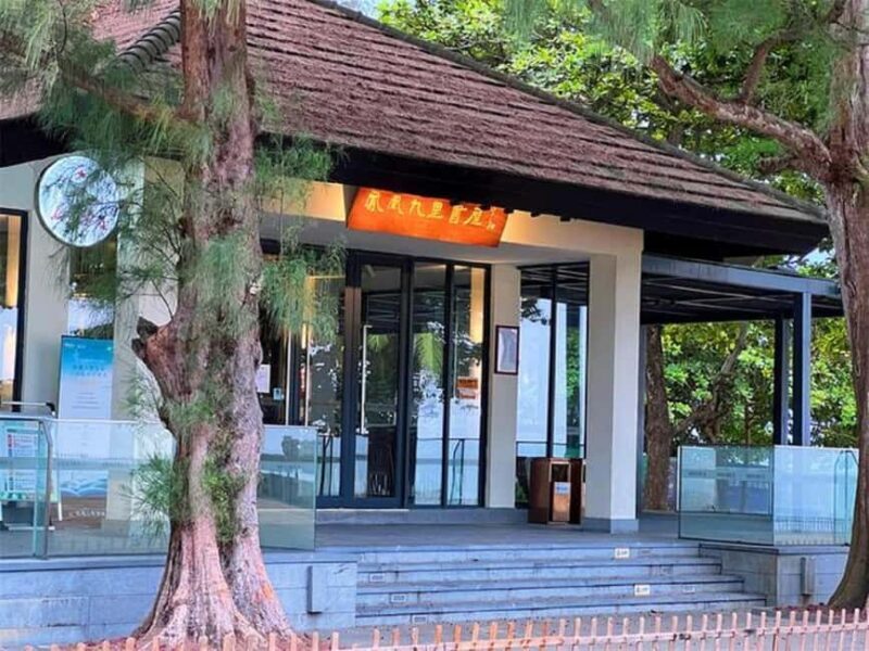 Hainan: Shimei Bay and Fenghuang Jiuli Bookstore Tour - Exploring Hainan: Shimei Bay and Fenghuang Jiuli Bookstore Tour