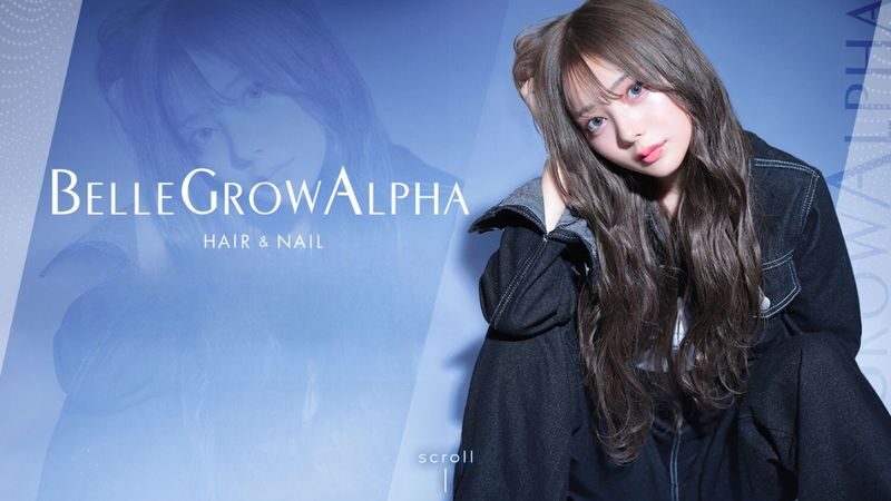 Hair Salon Experience in Osaka (Provided by BELLEGROW ALPHA) - A salon appointment in central Osaka