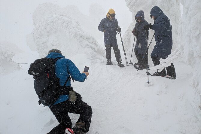 Hakkoda Area Snowshoe Adventure Tour - Frequently Asked Questions