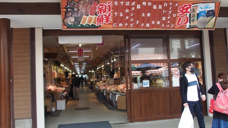 Hakodate: a half-day tour with Government Licensed guide - What’s Included and What’s Not