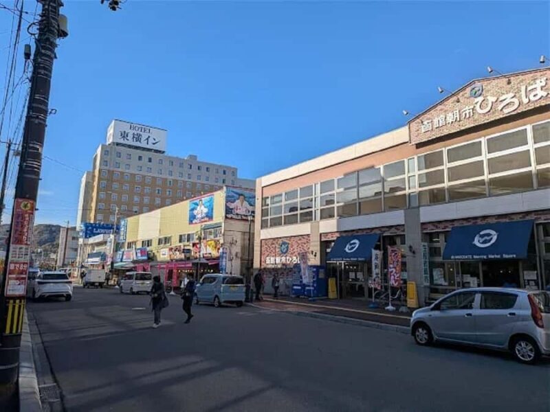 Hakodate: Full-Day Guided Walking Tour with Guide Experience - FAQ