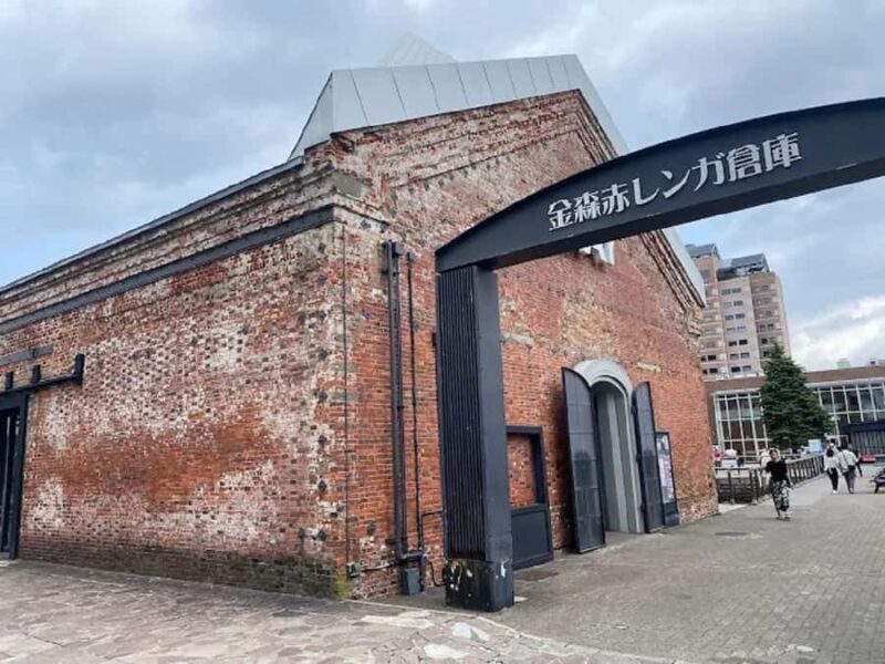 Hakodate: Full-Day Guided Walking Tour with Guide Experience - FAQ