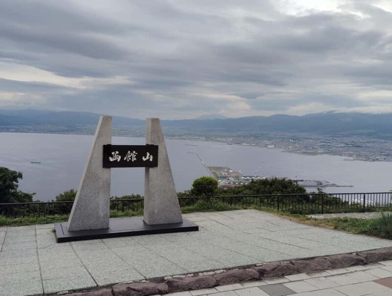 Hakodate: Historic Port Walk & Mt. Hakodate Ropeway Tour - Final Thoughts