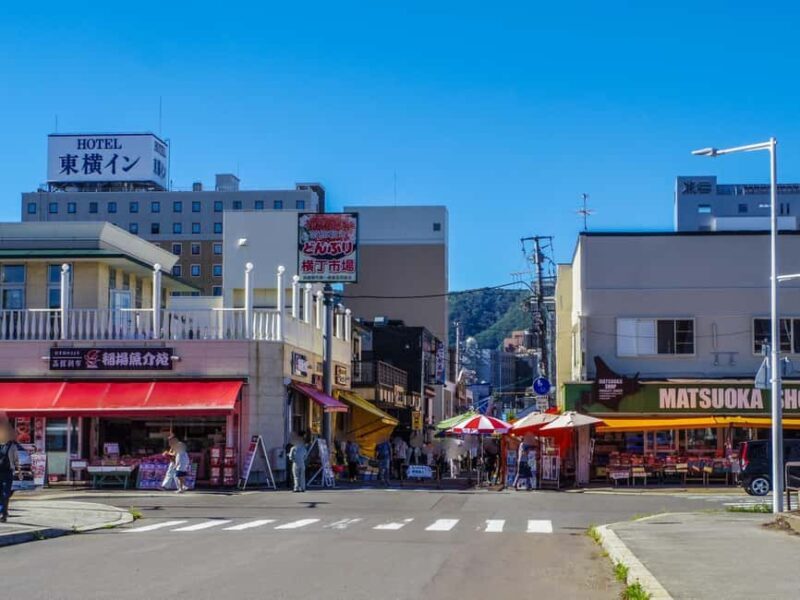 Hakodate: Morning Market Tour with Seafood Tasting Options - FAQs