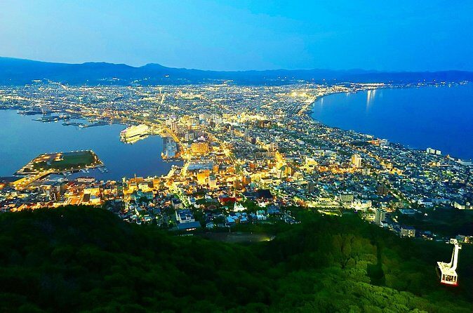 Hakodate: Romantic Port Walk & Mt. Hakodate Night View - FAQs about the Hakodate Night Tour