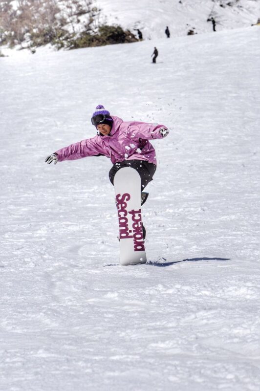 Hakodateyama Ski Resort Day Tour from Kyoto - Choosing between ski and snow-play packages