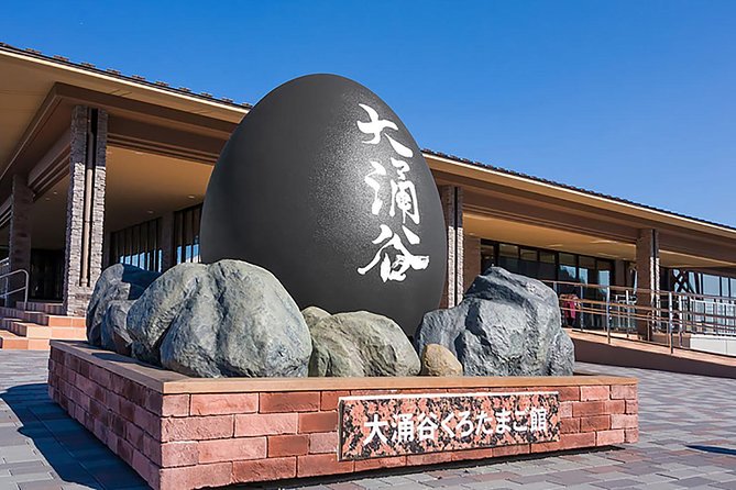 Hakone Day Tour With Lake Ashi Cruise and Ohwakudani - Meeting and Pickup