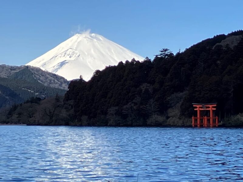 Hakone Geology & History Tour - FAQ