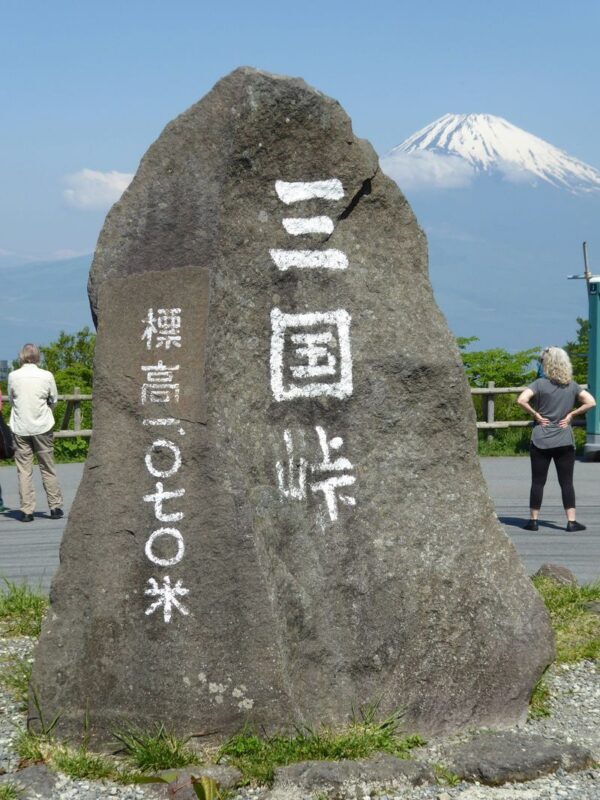 Hakone & Gotemba Premium Outlets One-Day Tour - Should you book?