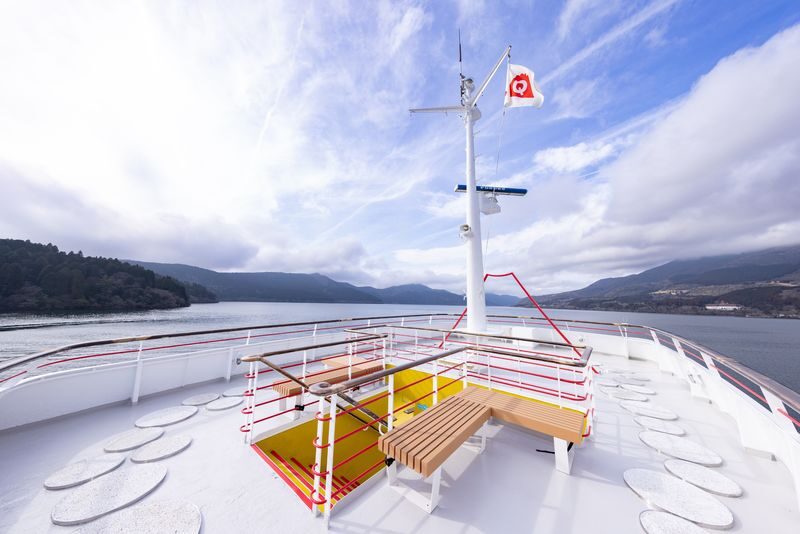 Hakone Lake Ashinoko pleasure boat round trip ticket (Hakone) - A lake loop, not a port-to-port ferry