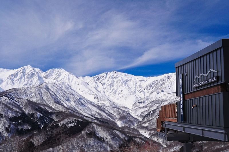 Hakuba Iwatake Lift Ticket with Ski/Snowboard Rental - Sorting the extras before you leave home