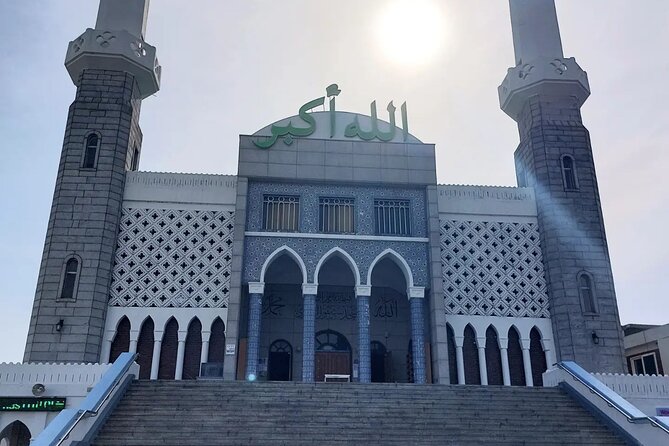 Halal - Central Mosque, Nami Island, Petite, Garden of Morning Calm - Common Questions