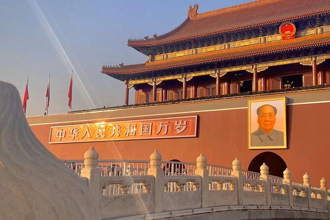 Half-Day Beijing Tour to Forbidden City and Tiananmen Square by Uber(Didi) - Good To Know