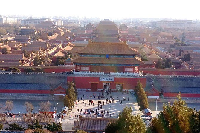 Half-Day Beijing Tour to Forbidden City and Tiananmen Square by Uber(Didi) - Good To Know