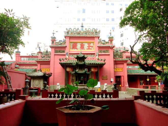 Half Day Ho Chi Minh City Tour With Local Guide - War Remnants Museum