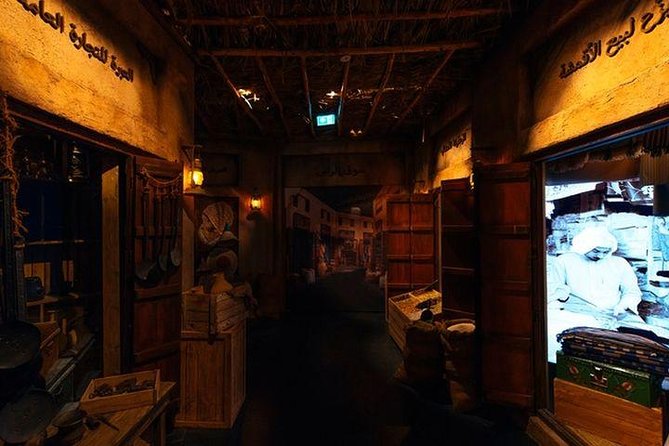 Half-Day Old and New Dubai Tour Plus Ticket Entry to Dubai Frame - Tour Details