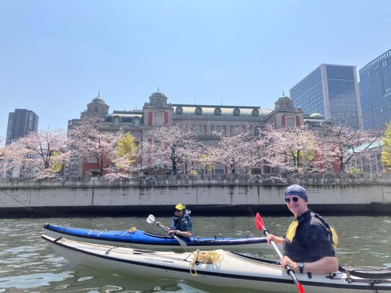Half Day Osaka City Kayak tour - FAQ