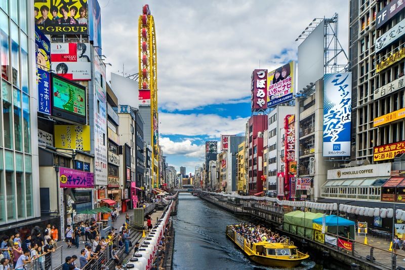 Half-Day Osaka Off-The-Beaten-Path City Exploration Walking Tour - Namba and Dotonbori to finish
