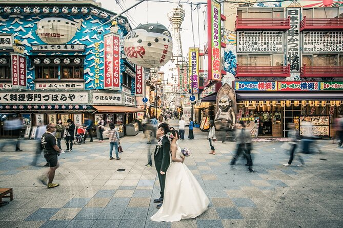 Half Day Private Couple Photography Experience in Osaka - Common Questions