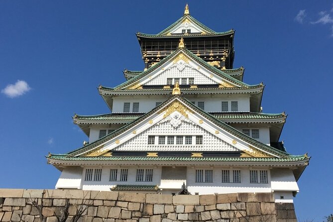 Half-Day Private Guided Tour to Osaka Castle - Location Details