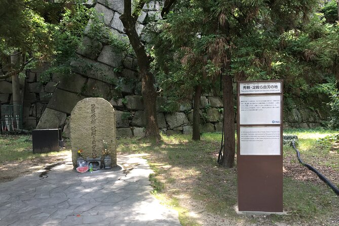 Half-Day Private Guided Tour to Osaka Castle - Meeting Point and Duration of the Tour