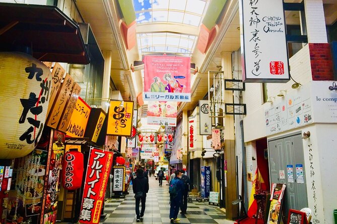 Half-Day Private Guided Tour to Osaka Kita Modern City - The Sum Up