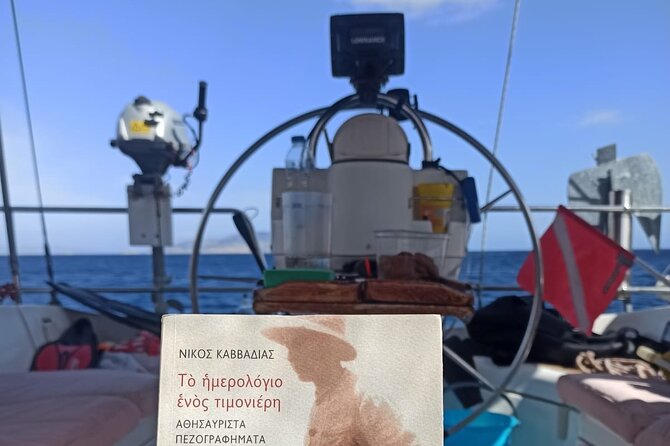 Half Day Private Sailing Cruise in Santorini Island up to 6 Pax - Check Availability