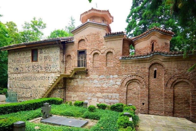 Half-Day Private Tour: Sofia, Boyana Church & History Museum - Good To Know
