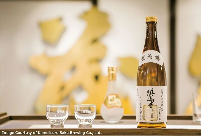 Half-Day Saijo Sake Tasting & Inside Brewery Tour in Hiroshima - A shrine stop before the brewery doors