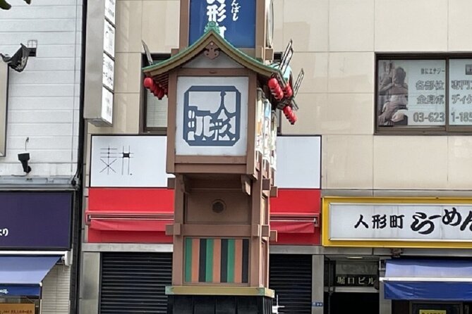 Half-day Tokyo Seven Lucky Gods Walking Tour - Introduction to Tokyos Seven Lucky Gods