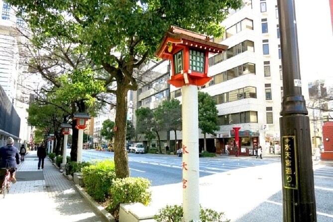 Half-day Tokyo Seven Lucky Gods Walking Tour - Tips for a Memorable Half-day Tokyo Seven Lucky Gods Walking Tour