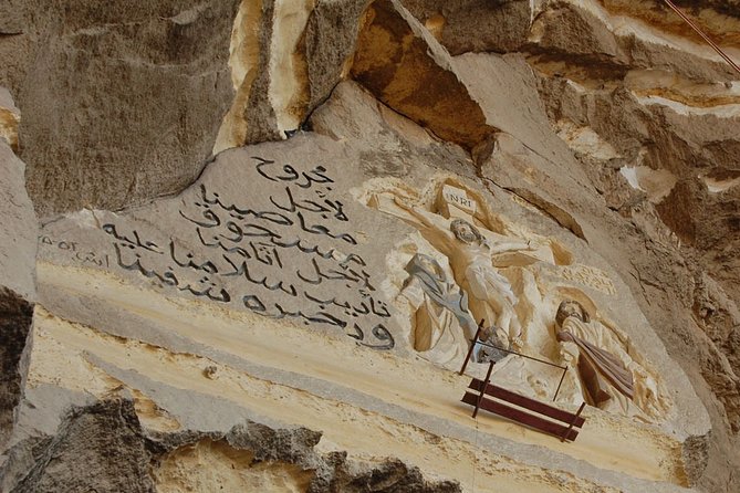 Half Day Tour at Coptic Cairo and El-Baron Palace - Booking Details