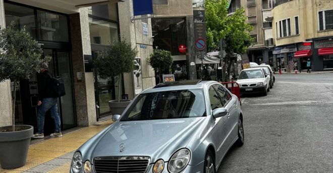 HALF DAY TOUR AT KOUROUTA BEACH - Transportation Details