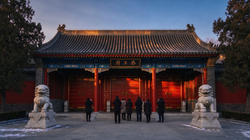 Half-day tour of Prince Gongs Mansion in Beijing (Morning/Afternoon, Includes Admission Ticket, 2.5-hour In-depth Guided Tour) - What to know before you book