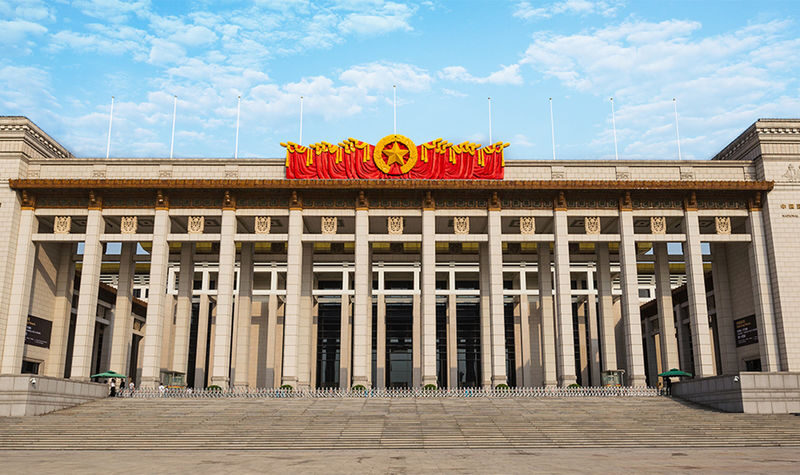 Half-day tour of the National Museum of China (Chinese/English commentary + tickets) - A focused route through five thousand years