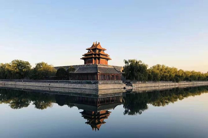 Half Day Tour of Tiananmen Square and Forbidden City at Your Preferred Time - Itinerary Overview