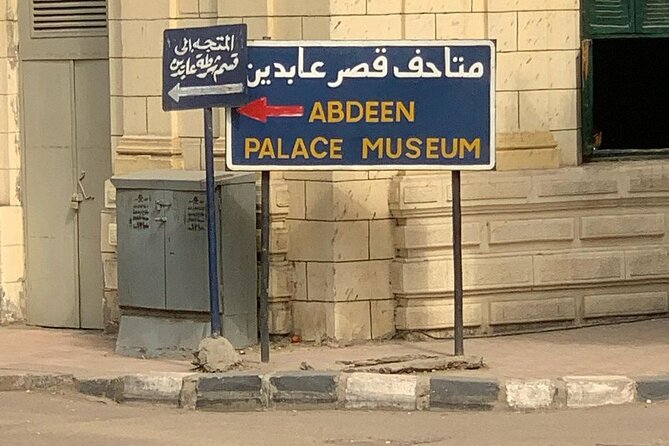 Half Day Tour To Abdeen Palace in Cairo - Additional Info