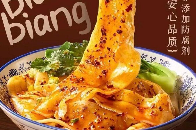 Half day tour to Terracotta Warriors Museum with Biangbiang Noodle lunch - Who Should Consider This Tour?