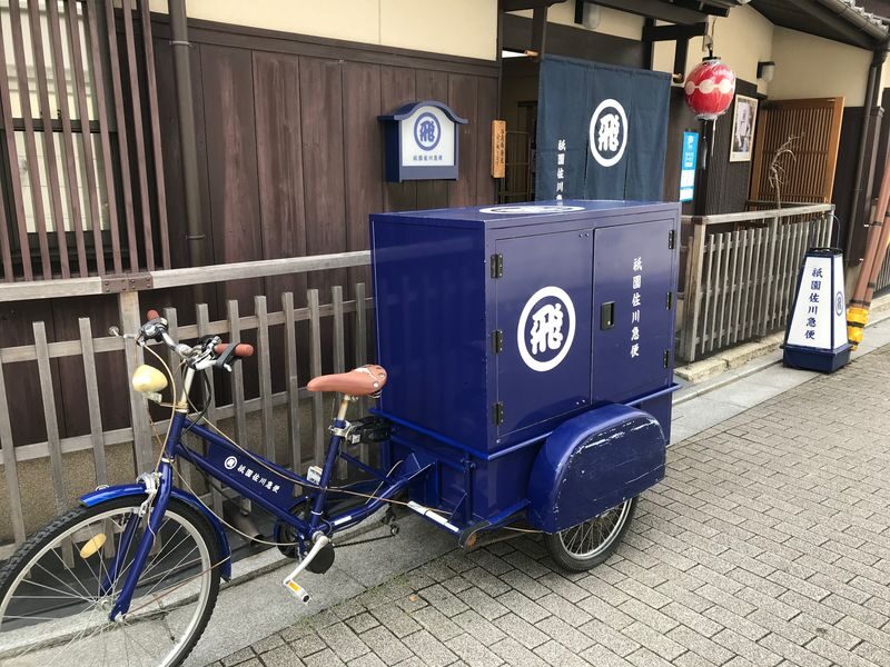Half Day Walking Tour of Kyoto - Kiyomizu Temple, Gion and Nishiki Market - Gion: a neighborhood best approached with context