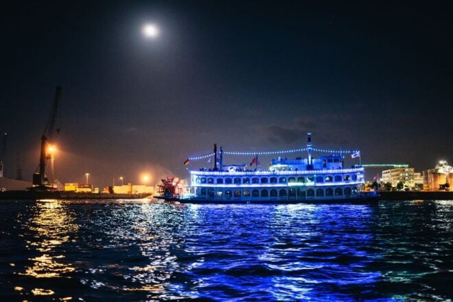 Hamburg: 1.5-Hour Evening Harbor and Speicherstadt Cruise - Inclusions and Exclusions