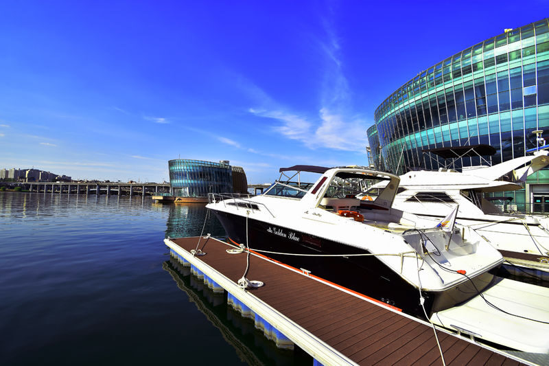 Han River Sevit Island Yacht Experience (Pets allowed) - Banpo Bridge and the fountain show