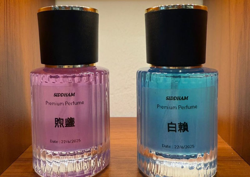 Handcrafted Premium Perfume with Siddham Living in Johor Bahru - What the price includes, and what to check